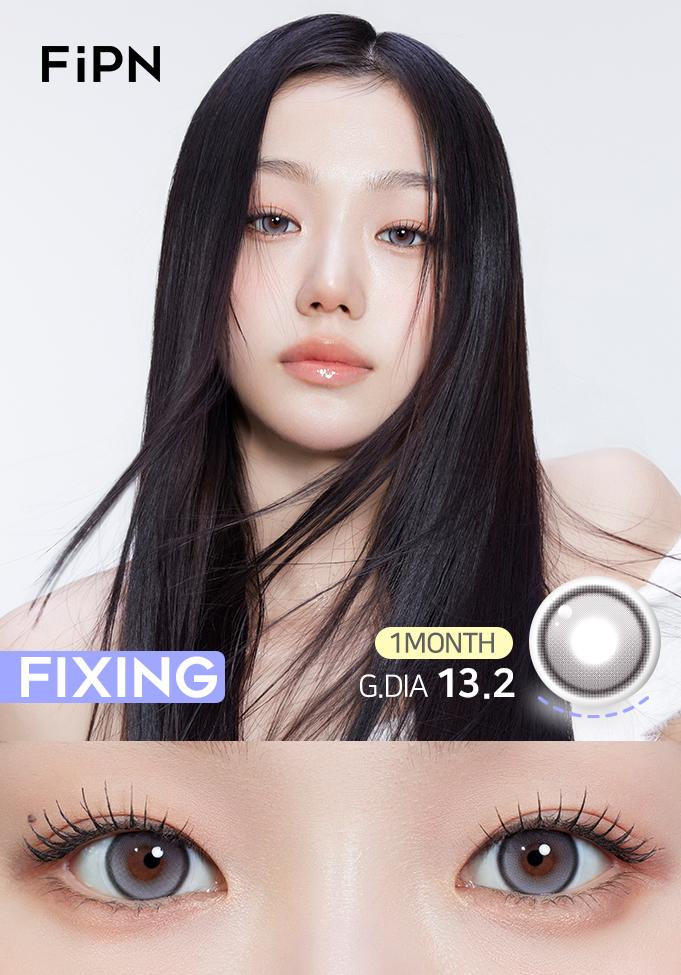 🤍NEW🤍 픽싱 • 비브 - 차콜 13.2 [원먼스/2PCS]