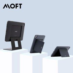 [1300K] MOFT 플로트 아이패드 에어 스탠딩 케이스 휴대용 거치대