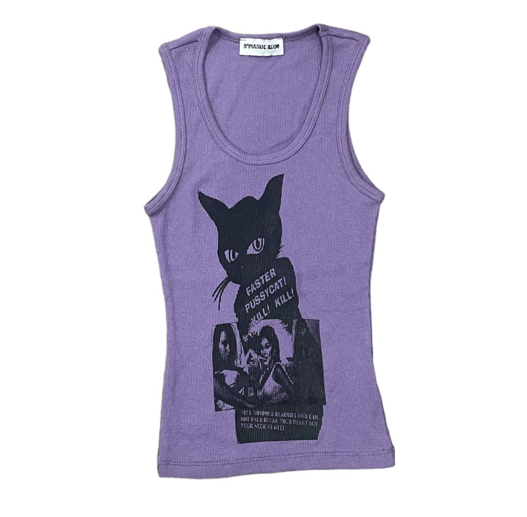 Pussycat Kill Tank - S