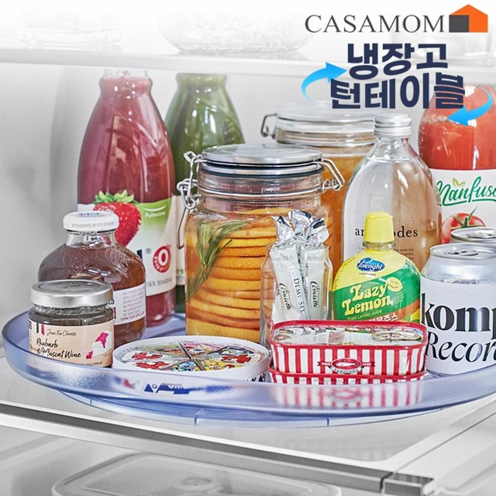 까사맘 냉장고 턴테이블 빙글빙글 회전 트레이 정리대