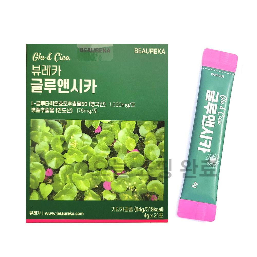 뷰레카 글루앤시카 4g 21포 1박스 글루타치온