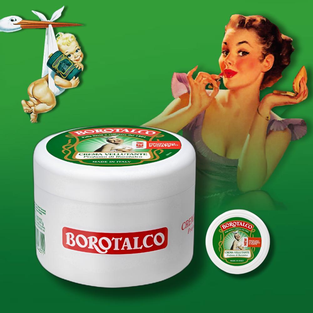 보로탈코 바디크림 뉴포뮬러 보습크림250ml+미니30ml