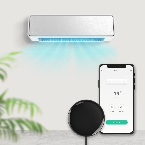 스마트 리모컨 허브 Mini