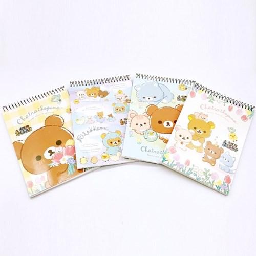 리락쿠마 킹 종합장 어린이 유치원 초등학생 노트