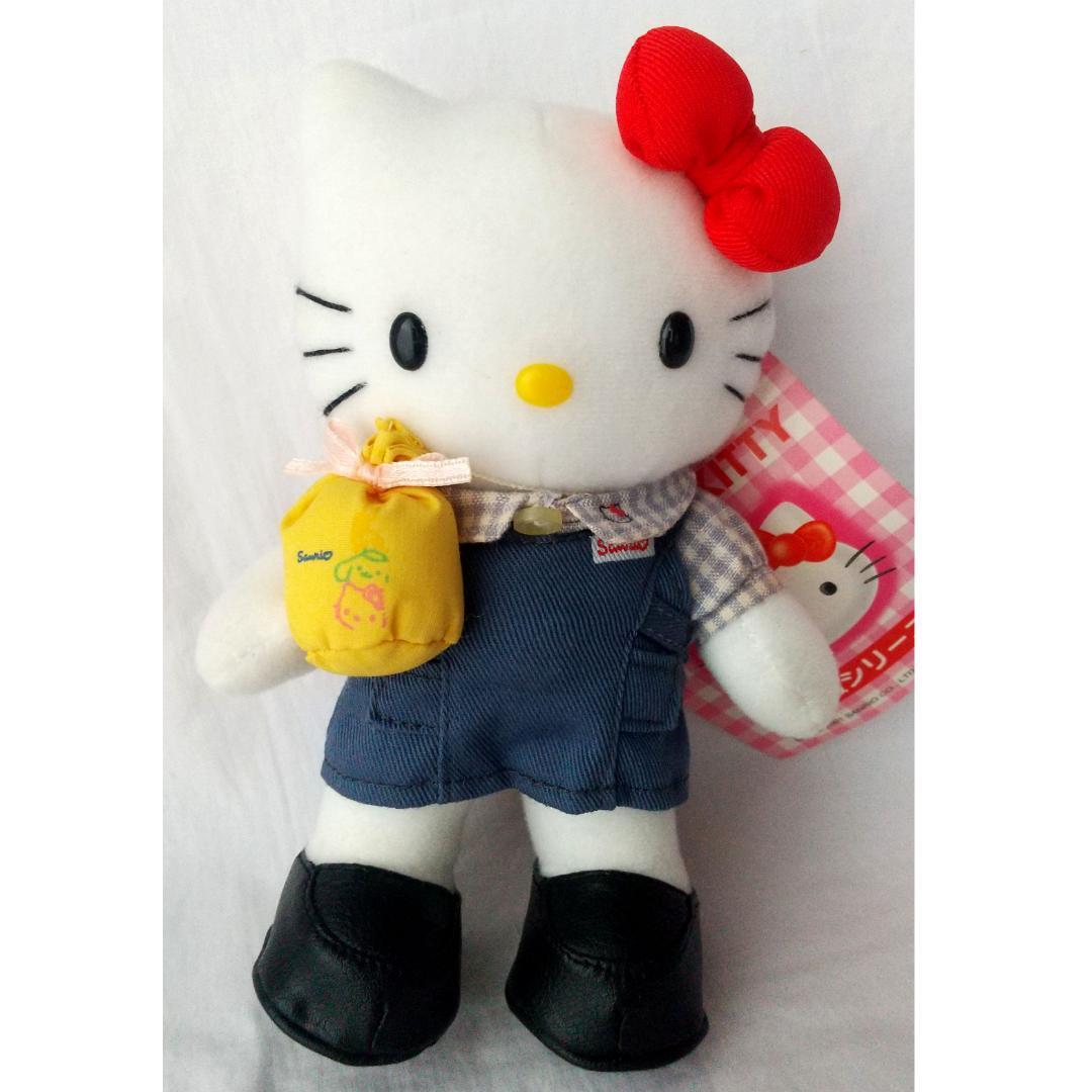 キティ　ぬいぐるみ　サンリオショップ　店員　制服シリーズ