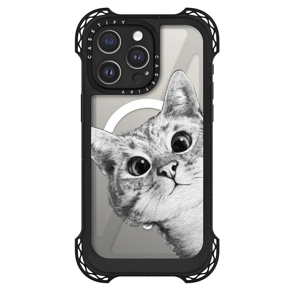 peekaboo cat on rose gold