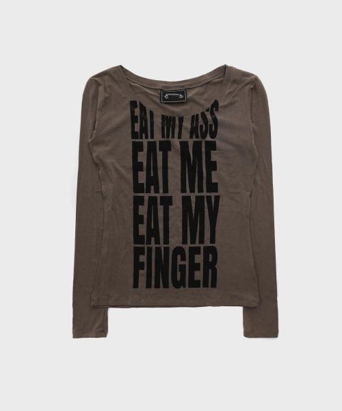 Eat Me 루즈핏 티 - 토바코