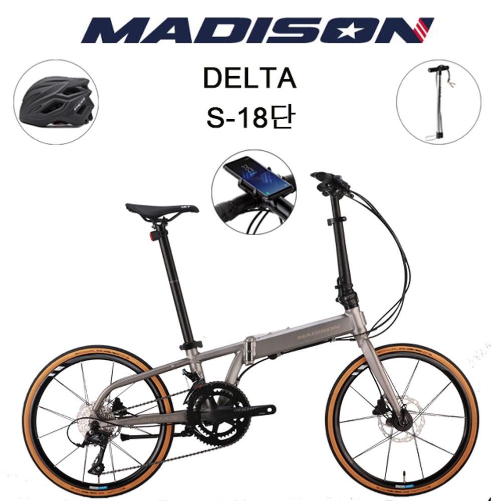 (완조립) 매디슨바이크 뉴 델타S18 소라급18단 경량 폴딩 접이식 미니벨로 자전거