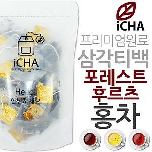 포레스트후르츠 블랜딩 홍차 삼각티백 -아이차 iCHA