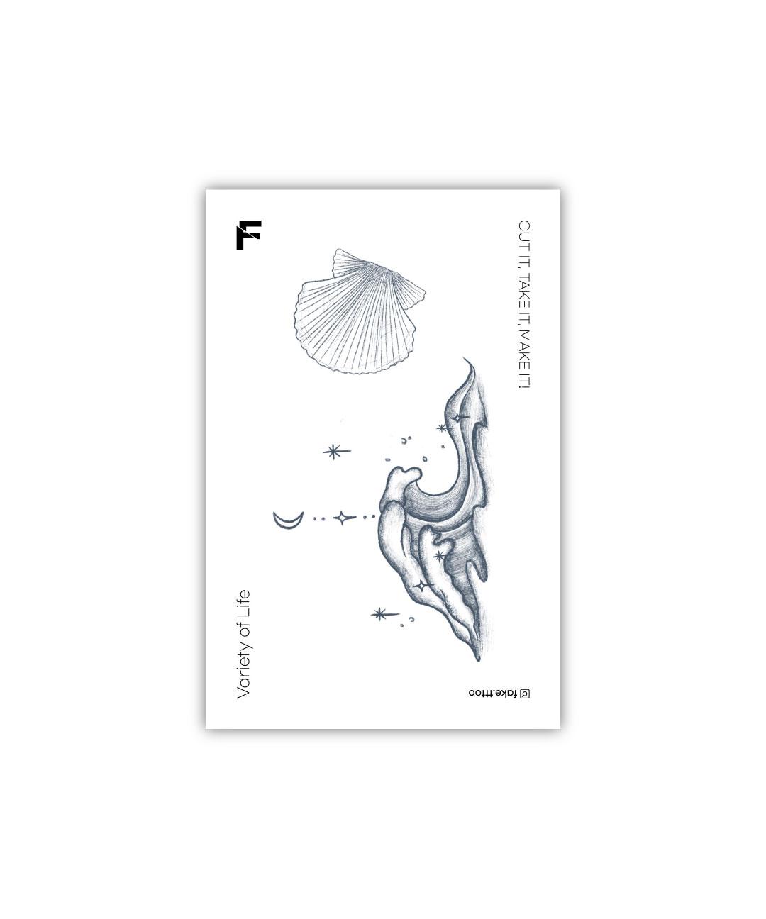 Wave 타투스티커