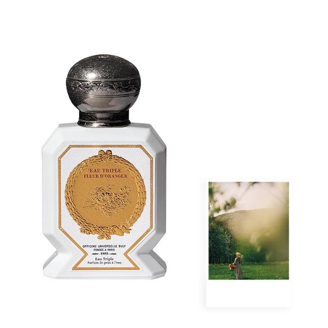 불리 오 트리쁠 베르켄 오렌지 블라썸 75ml