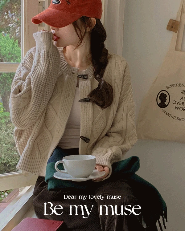 [BE MY MUSE][울20%]엘빈 더플 버튼 니트 가디건 / 떡볶이 단추