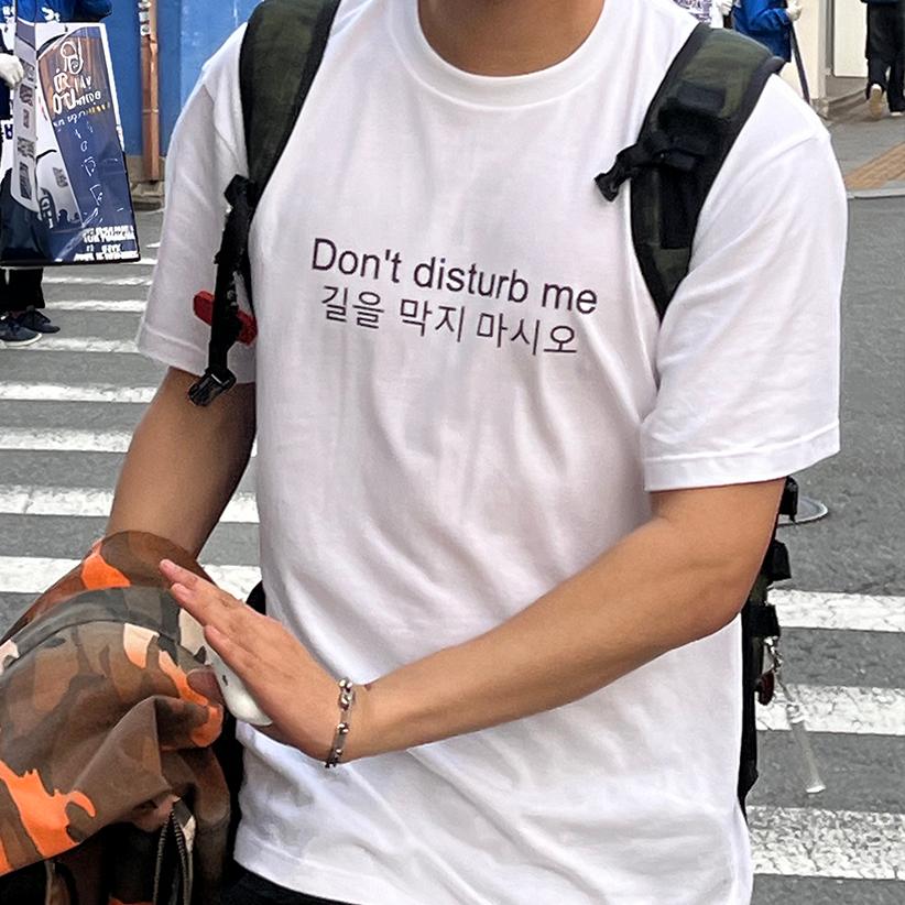 알아서 결정할 권리