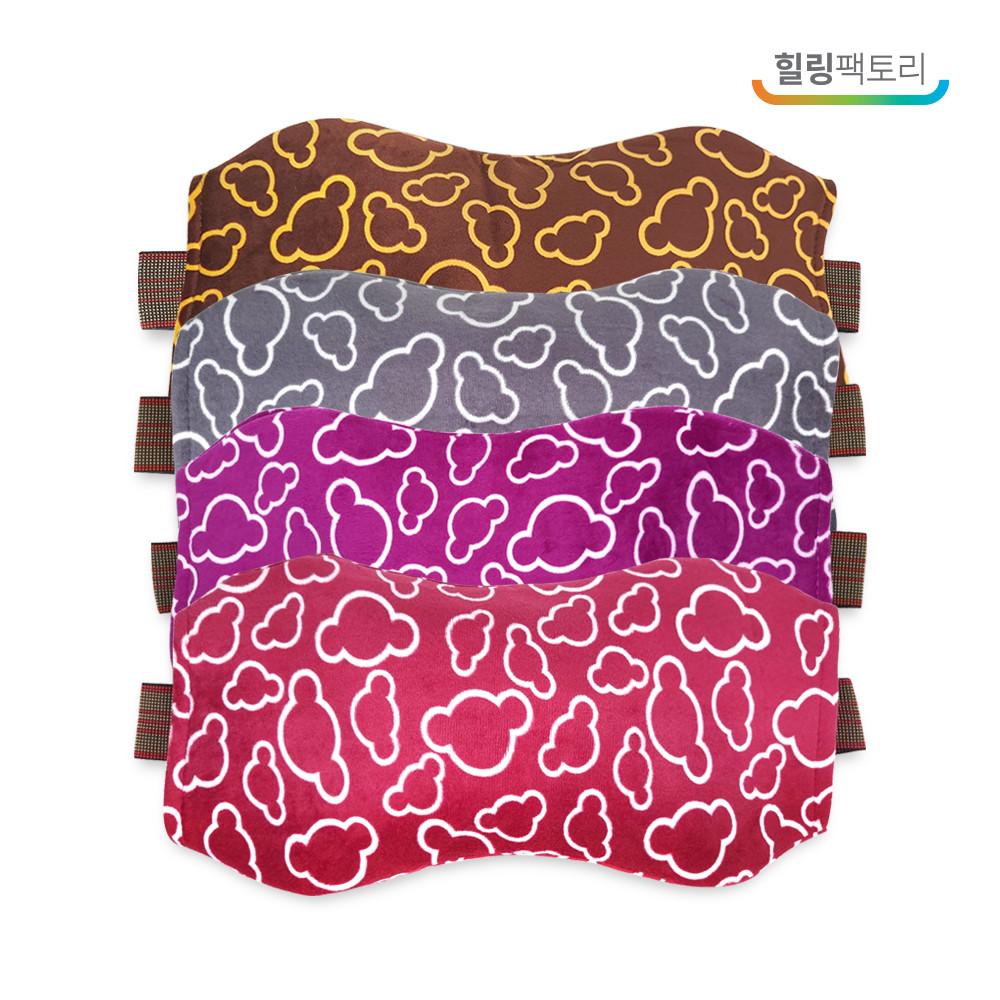 한양 충전식 온수 찜질기 찜질팩 온열 전기