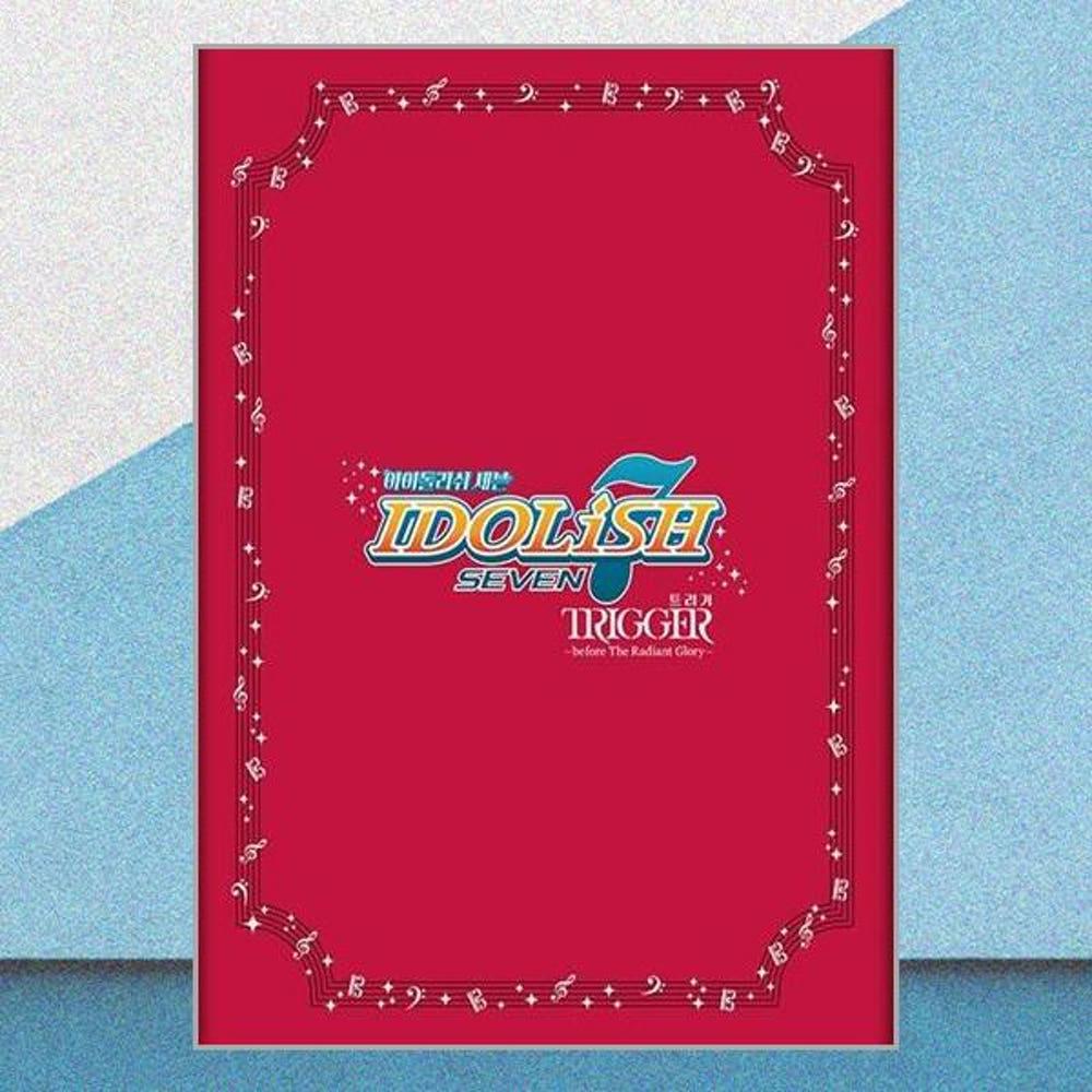 아이돌리쉬 세븐 세븐 트리거 박스판