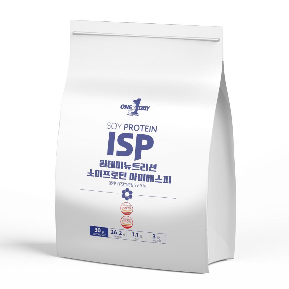 식물성 분리대두단백질 분말 락토프리 소이프로틴 비건 파우더 쉐이크 보충제 ISP 3kg
