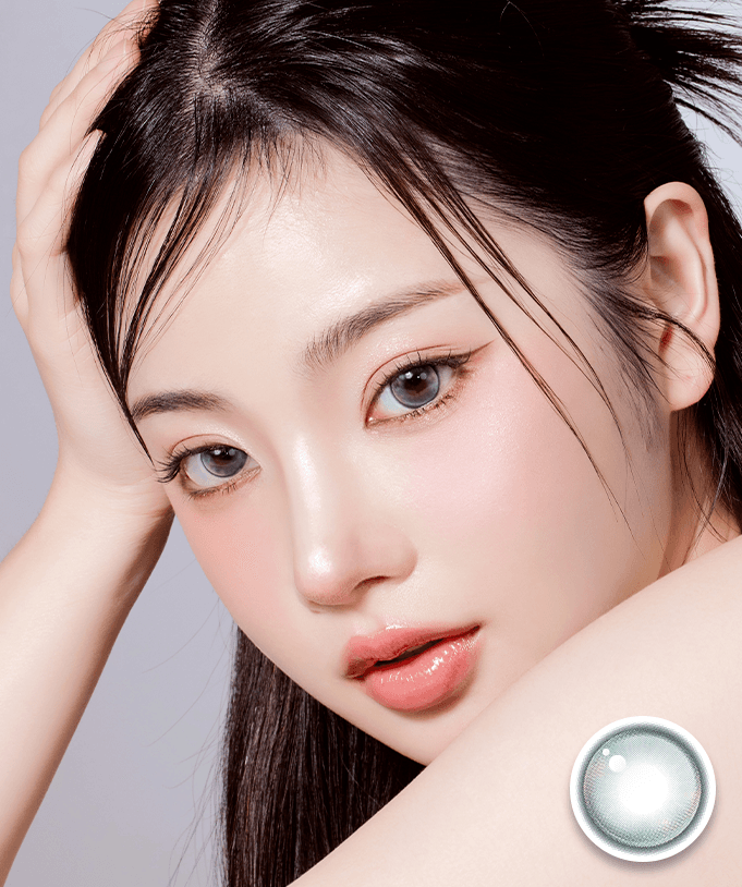 미유 하바나 그린