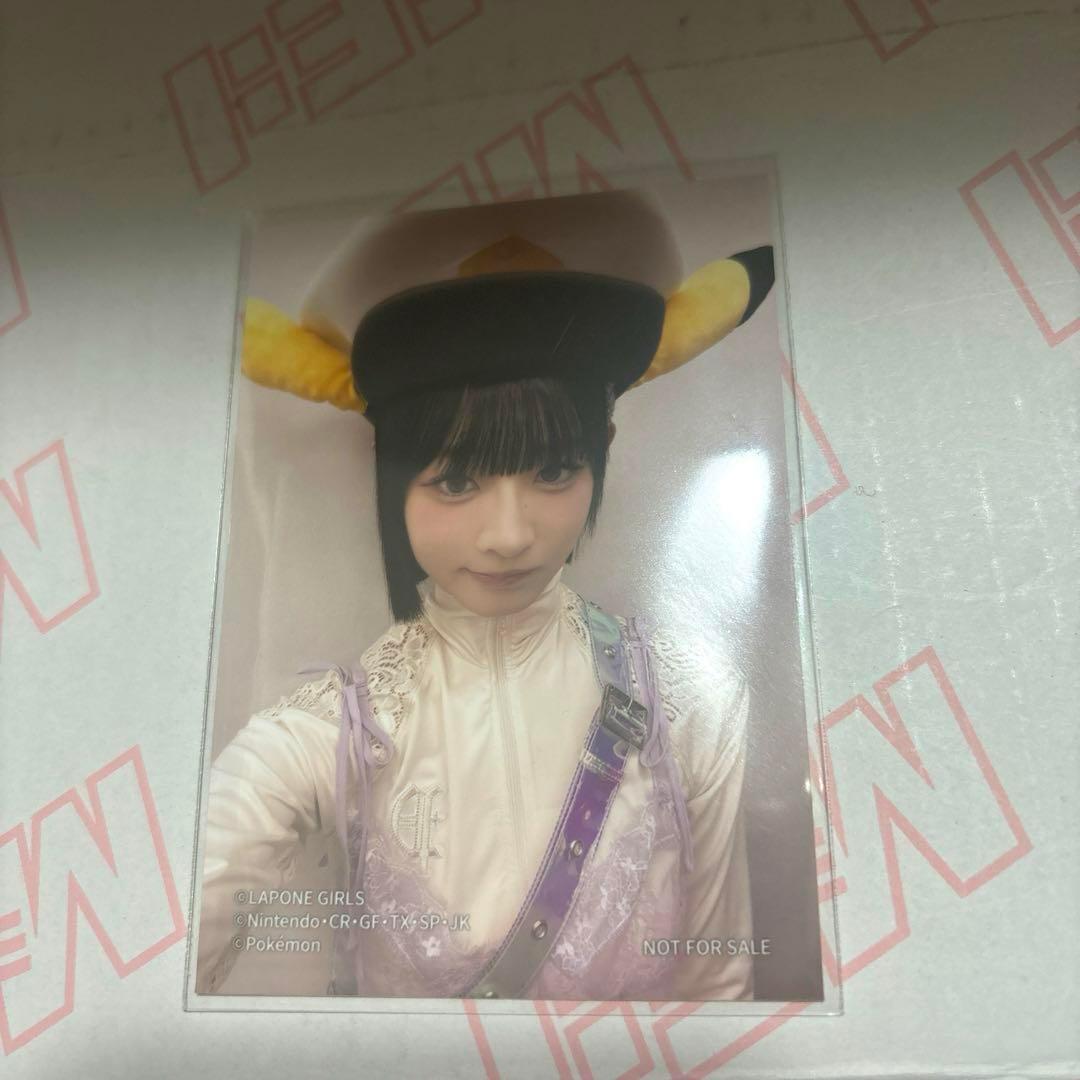 飯田栞月 ME:I アニメポケモン通常盤 ハーフ生写真