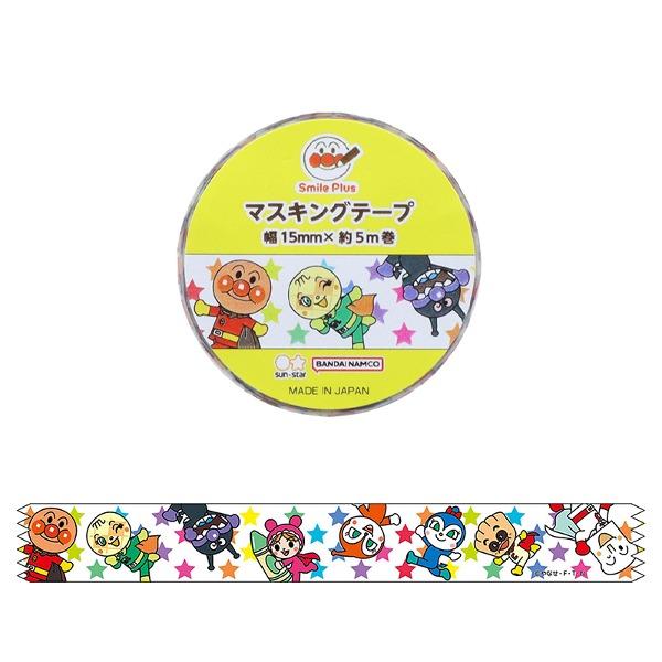 호빵맨 마스킹테이프 15mm : 스타