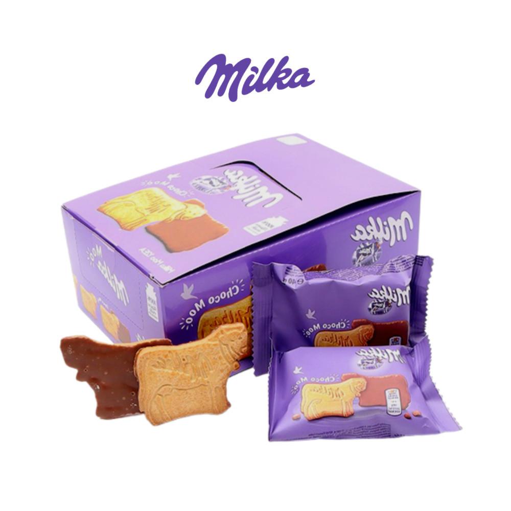 밀카 쿠키 초코무 할로윈쿠키 대용량간식 사무실과자 커피과자 [원산지:폴란드]