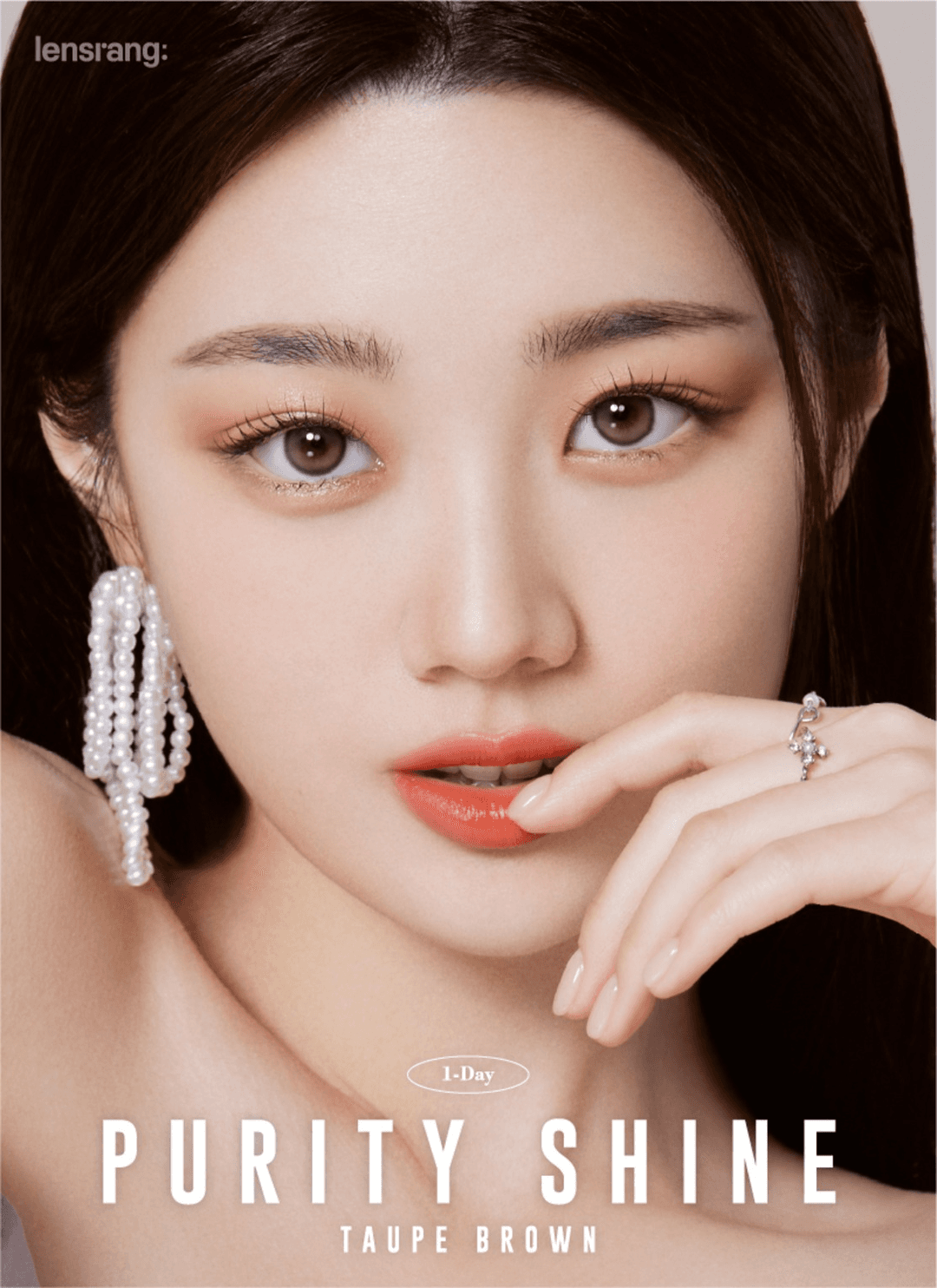 [오로라] 퓨리티 샤인 원데이 토프 브라운