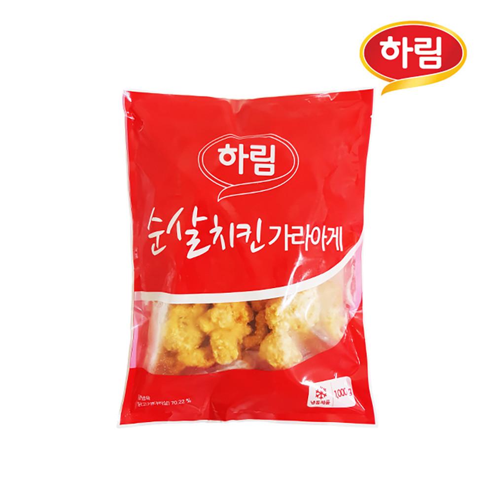 [하림] 순살치킨 가라아게 1kg / 닭다리순살 닭튀김