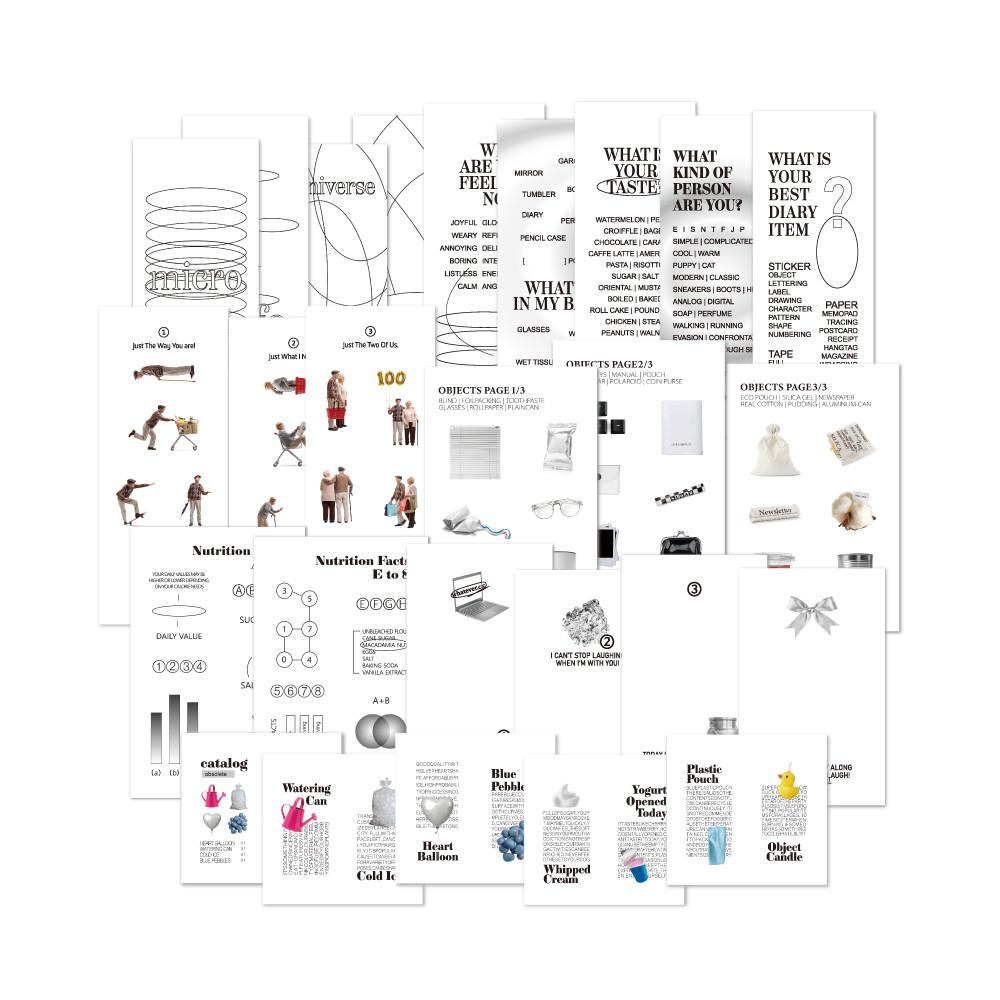 [NEAT PACK] 스티커팩 힙한 다꾸팩 오브젝트 레터링 투명 데코 떡메 다꾸세트