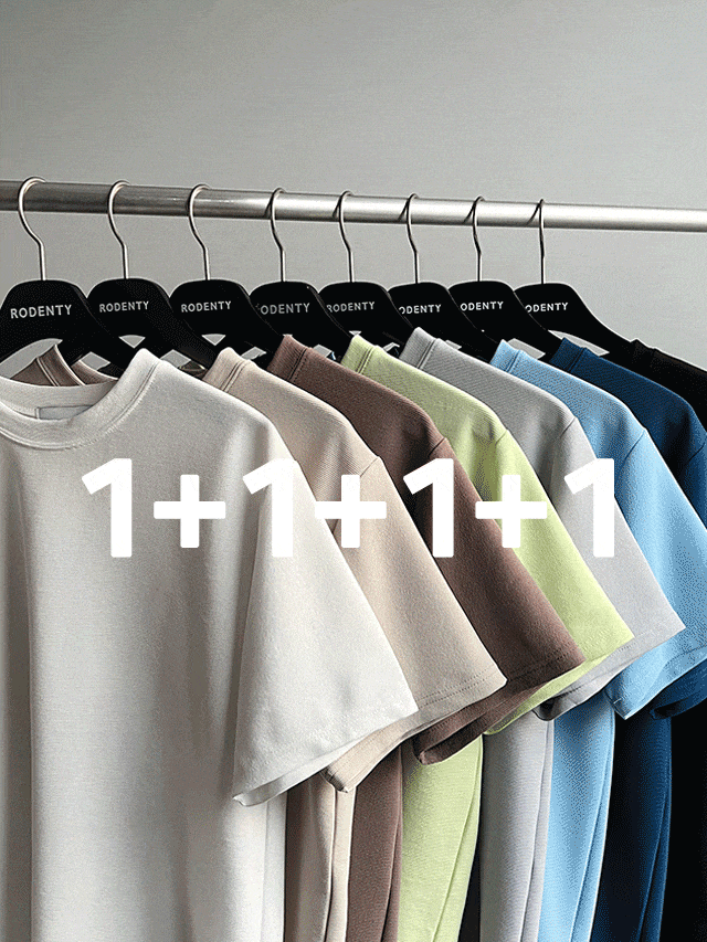 [당일출고](1+1+1+1)국민 뉴테크 반팔티(M-3XL)