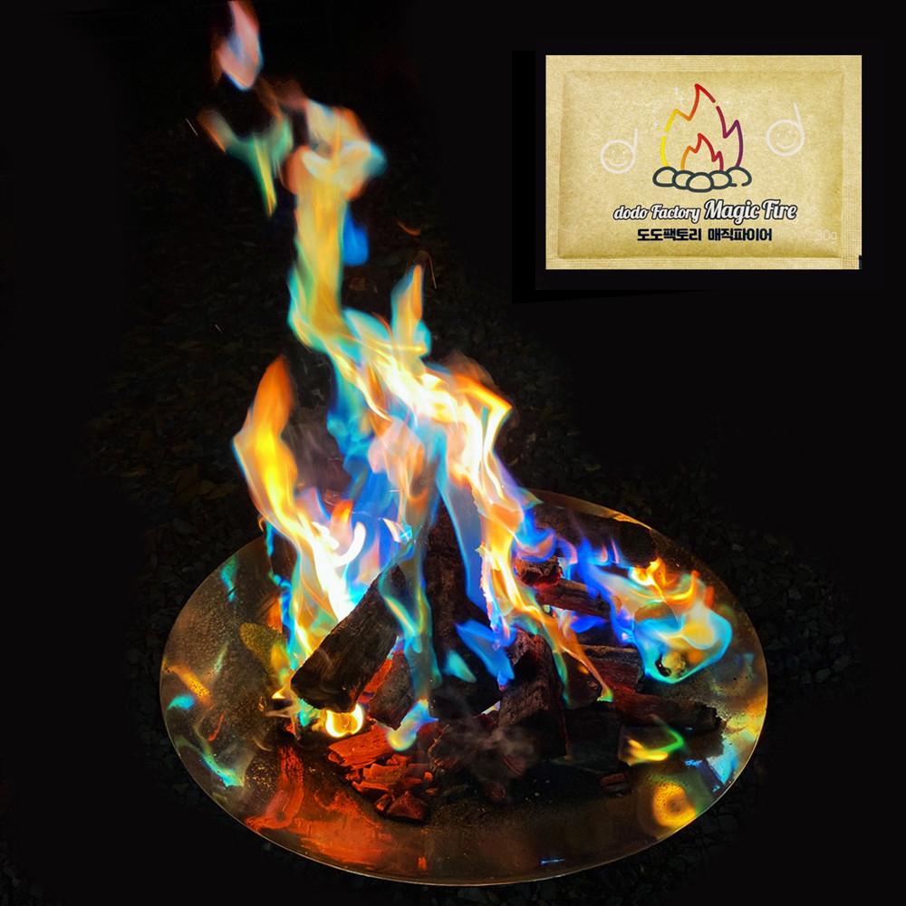 도도팩토리 매직파이어 30g 5개 캠핑 레인보우 불멍 가루 오로라 불꽃