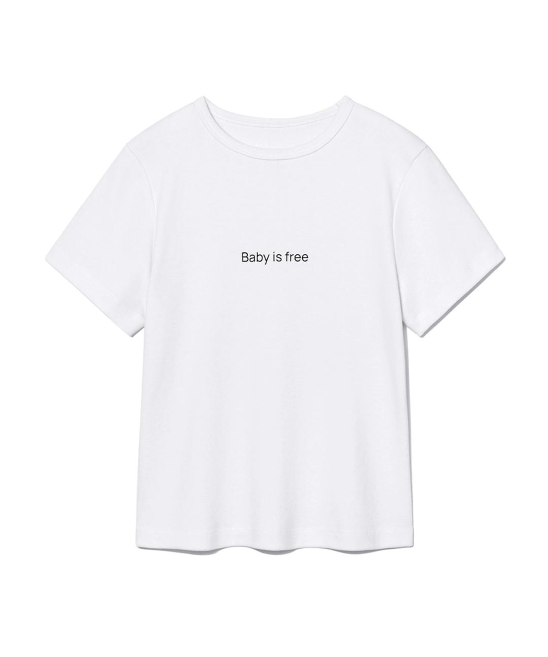 BABY IS FREE TEE (WHITE)
