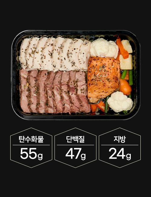 올인원 스테이크
