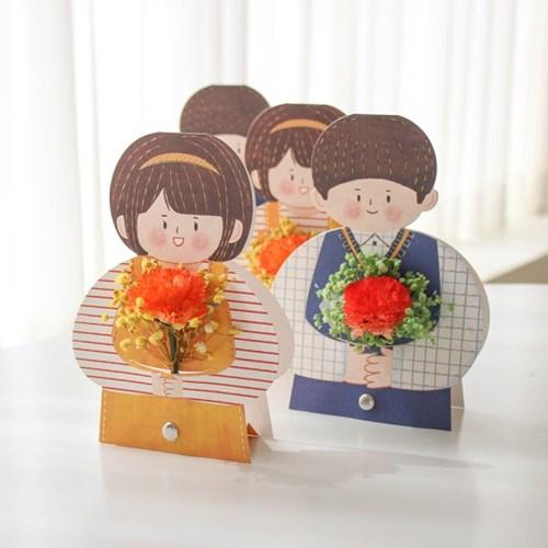 소년 소녀 카네이션 어버이날 스승의날 플라워 감사카드