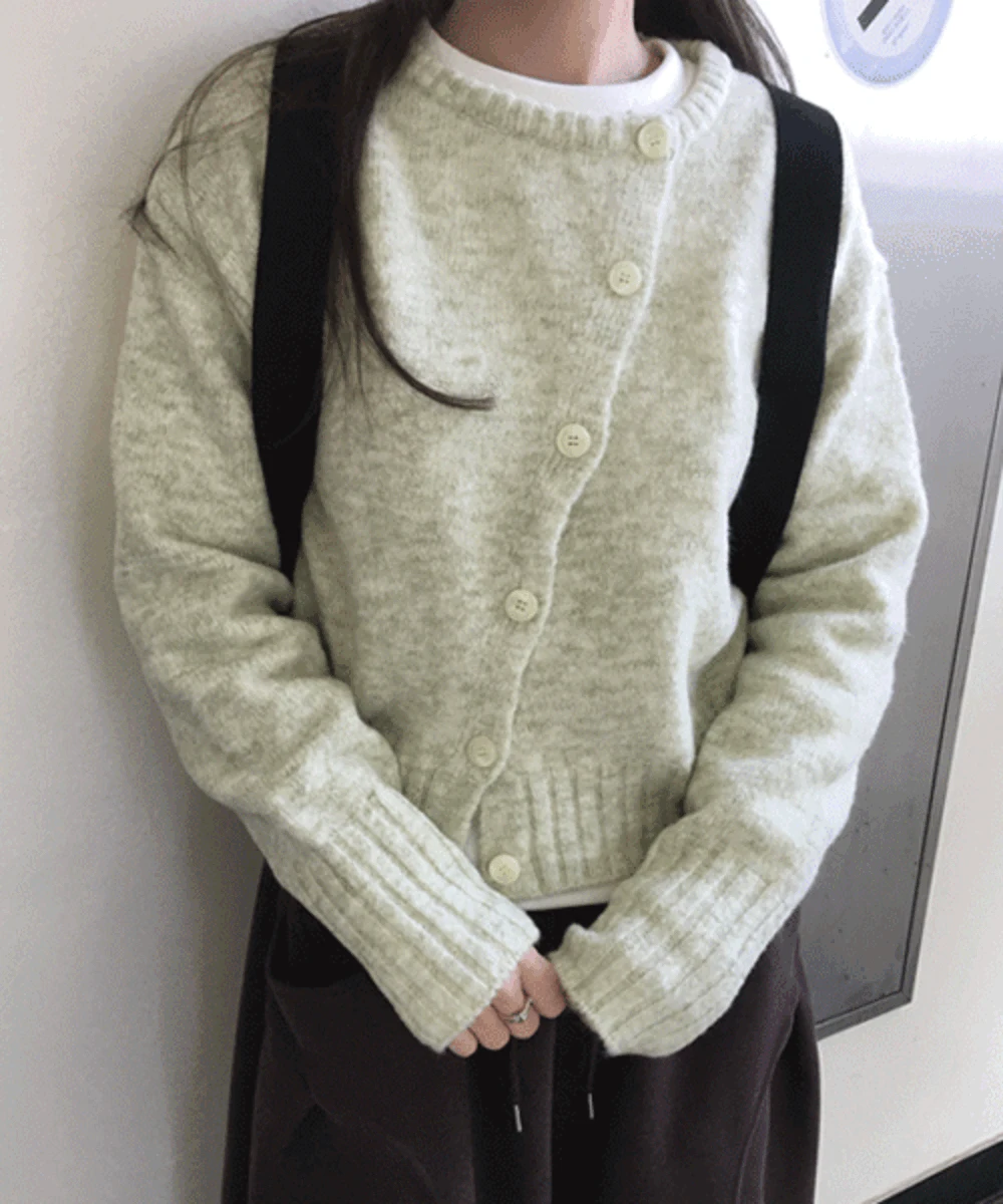 아본 단추 사선 가디건