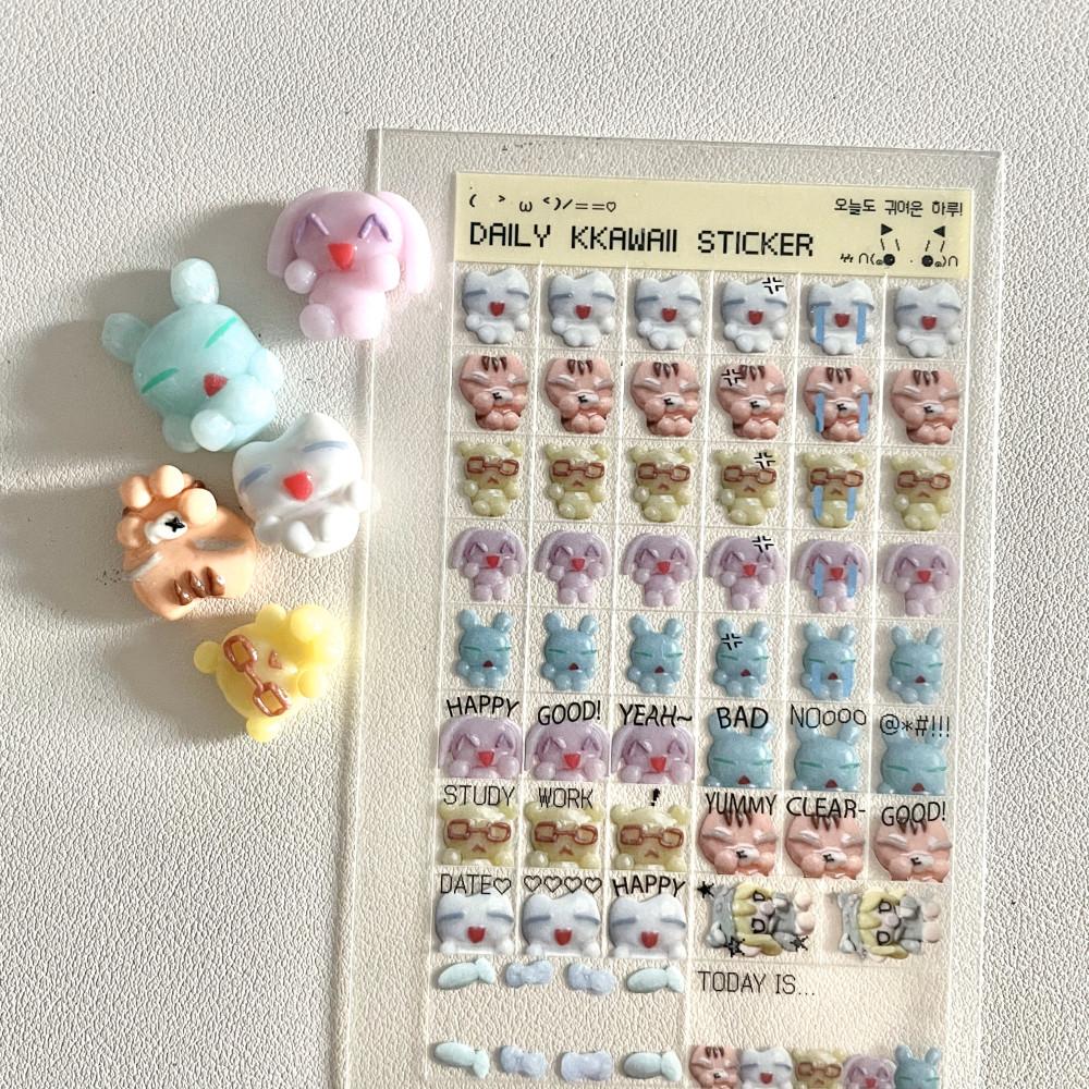 [후후이] 데일리 카와이 다이어리 스티커