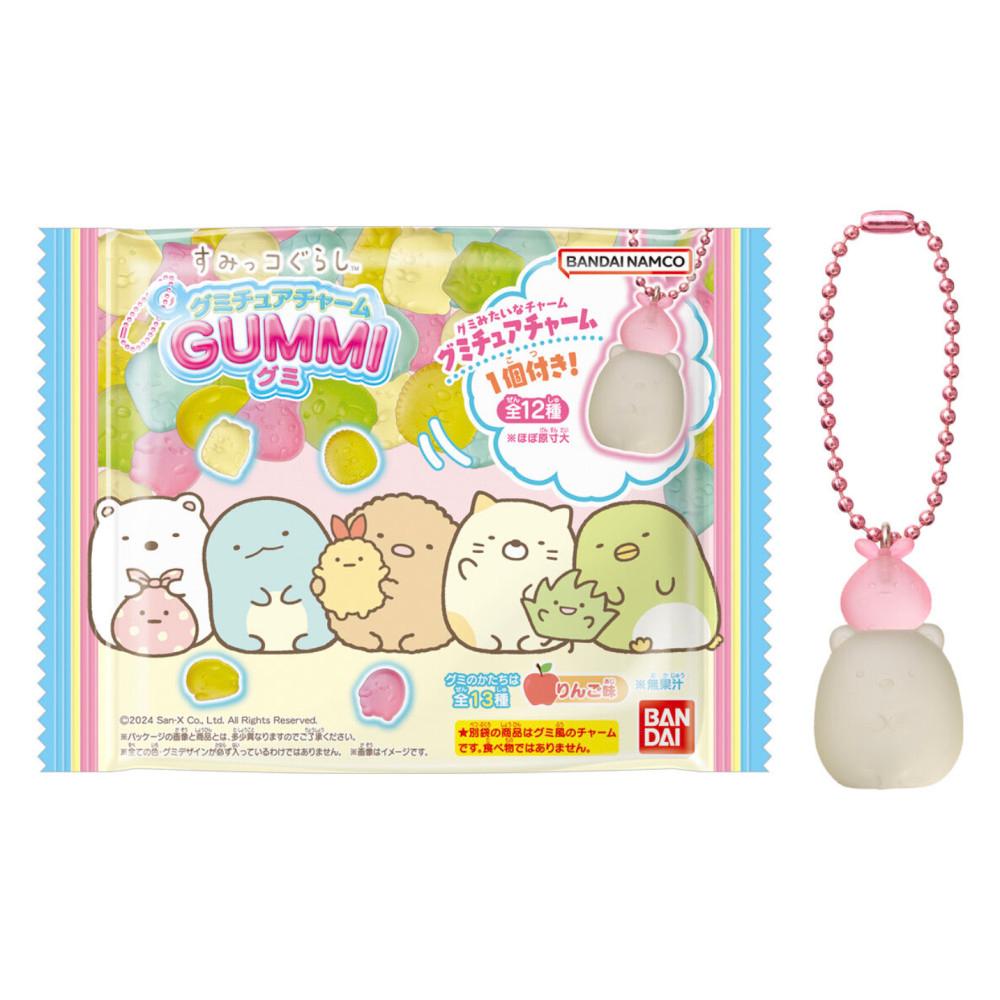스밋코구라시 젤리 모양 키링  / 스밋코구라시굿즈, 애니굿즈, 스밋코구라시 구미