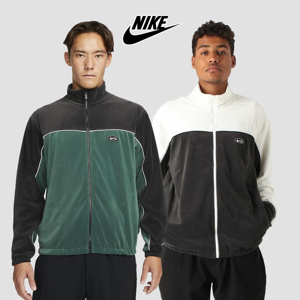 나이키 SB 벨루어 트랙 자켓 블랙 화이트 그린