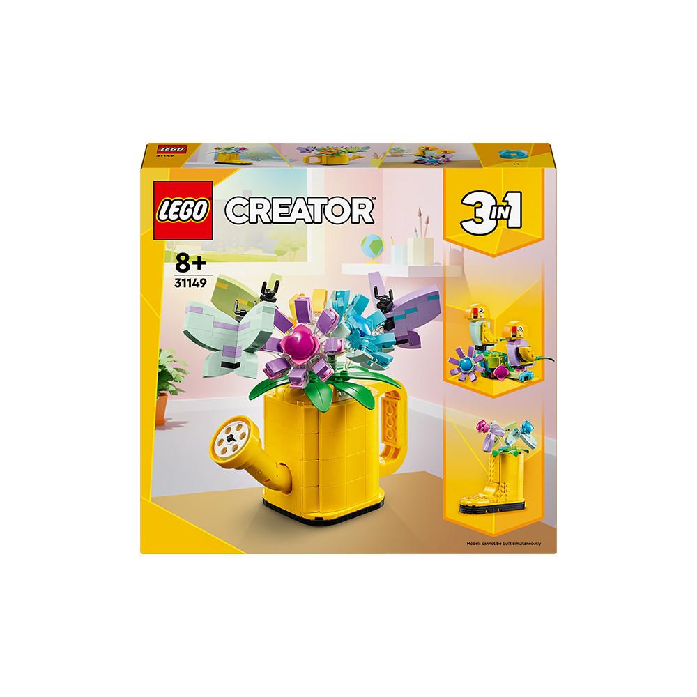 레고 크리에이터3-in-1 31149 물조리개와 꽃 [레고공식]