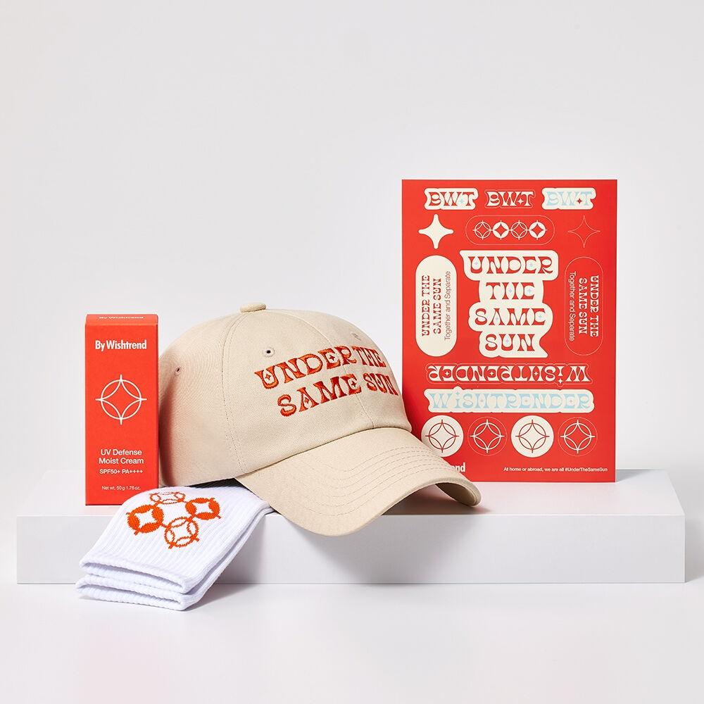 [29 ONLY] 유브이 디펜스 모이스트 크림 50g SPF50+ PA++++