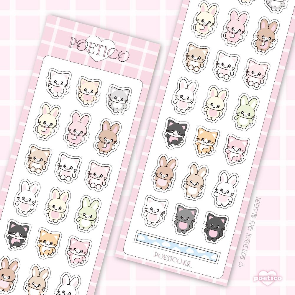 포에티코 토끼고양이모션 스티커