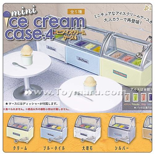 캡슐토이 미니 아이스크림 케이스 4편 전 5종세트