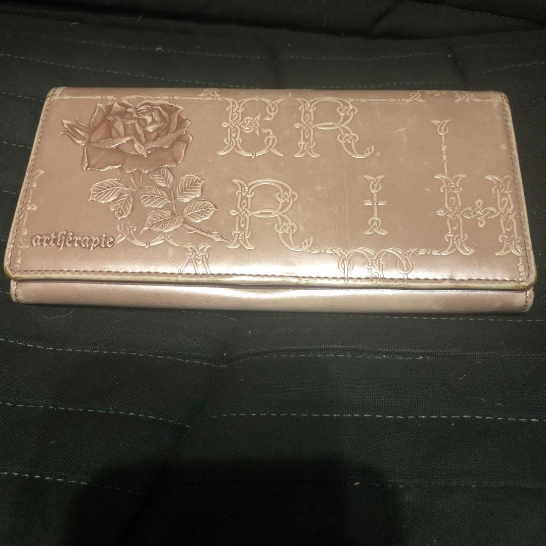アルセラピィ　artherapic 長財布　ローズピンク　ゴルチェ