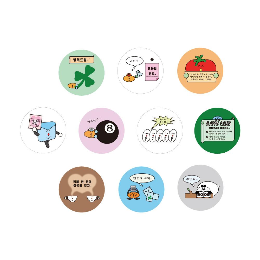 [hand in glove] happy pin button
