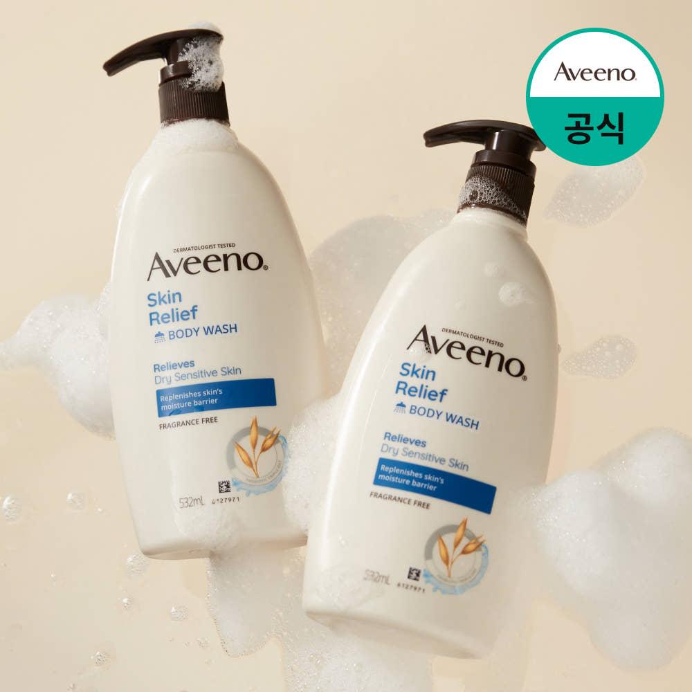 아비노 스킨릴리프 바디워시 532mLx2개 