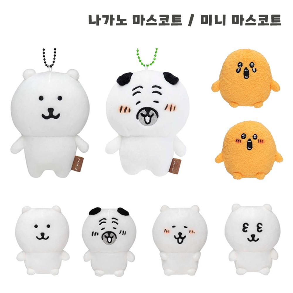 나가노 농담곰 마스코트 / 미니 마스코트
