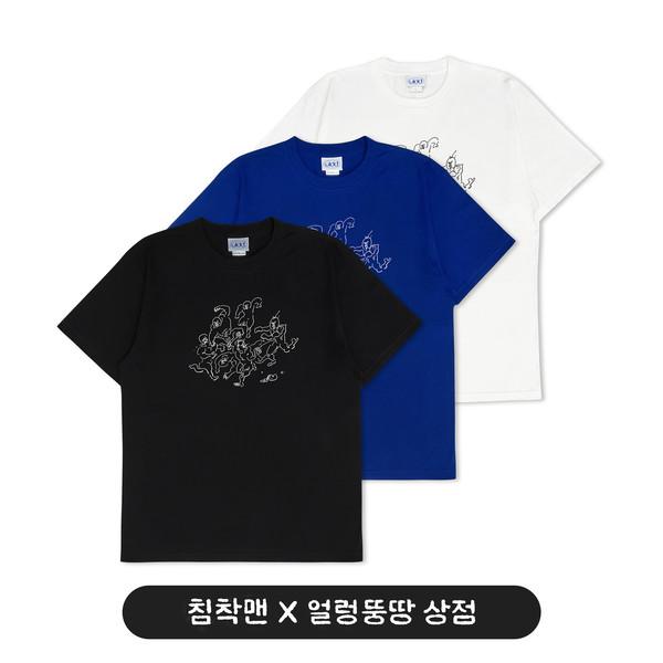 [침착맨] 난투 반팔티