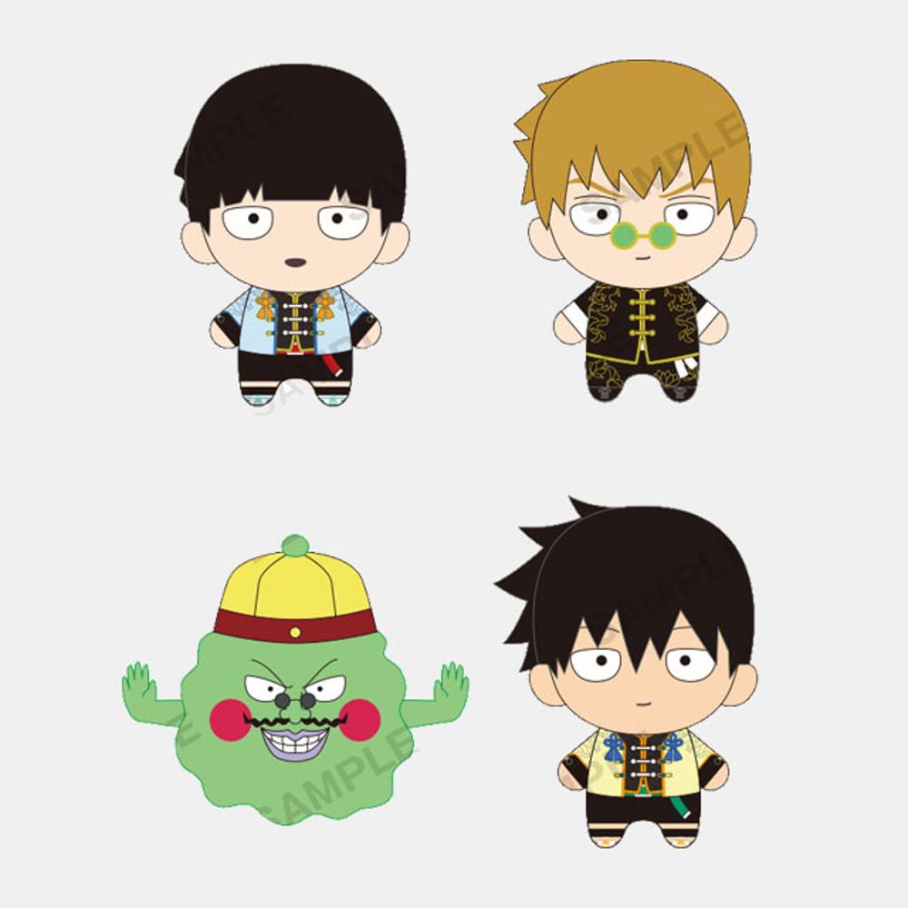 [예약]  모브사이코 100 III  푸치슈 봉제인형 (4종)