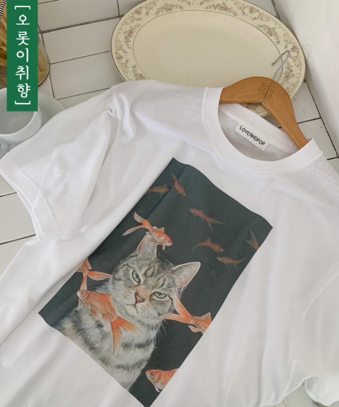 (자체제작)금붕어 고양이티