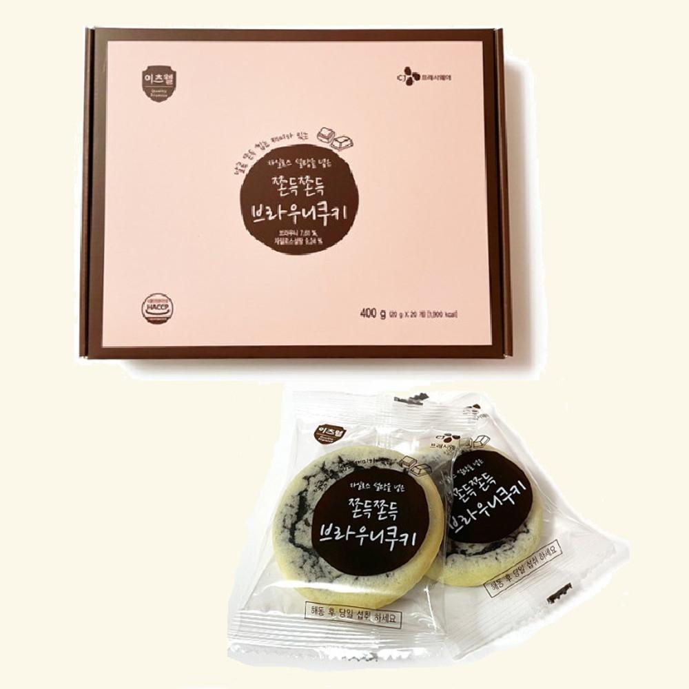CJ이츠웰 쫀득쫀득 브라우니쿠키(개별포장 20gx20입 400g) 자일로스함유