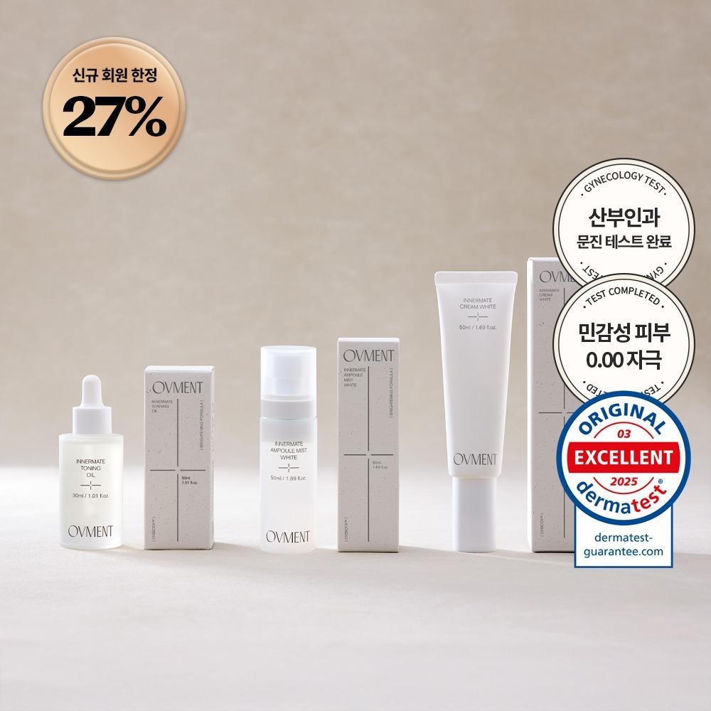 오브먼트 이너메이트 미백 3종 세트