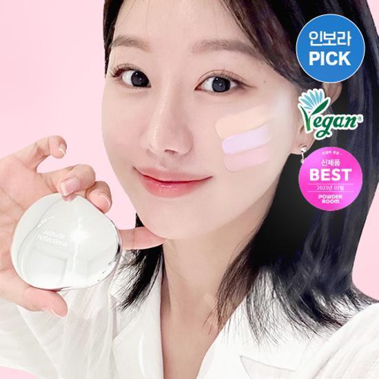 [인보라PICK]디어에이 퍼펙트 커버 컨실러 팔레트 퍼프기획 4종